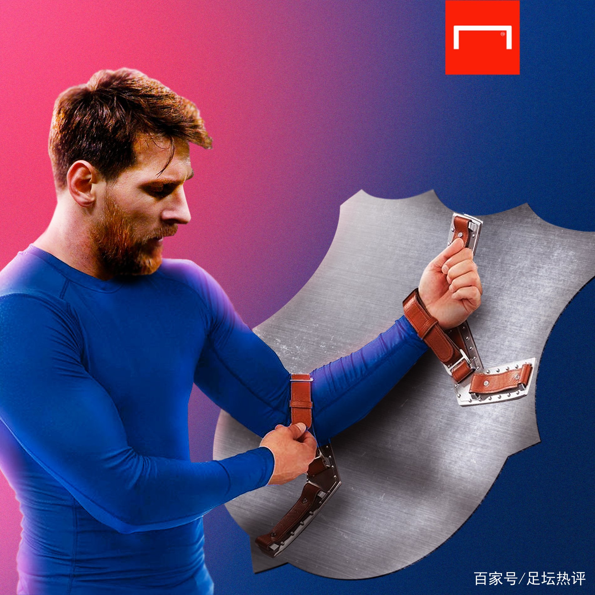 如磐石的防