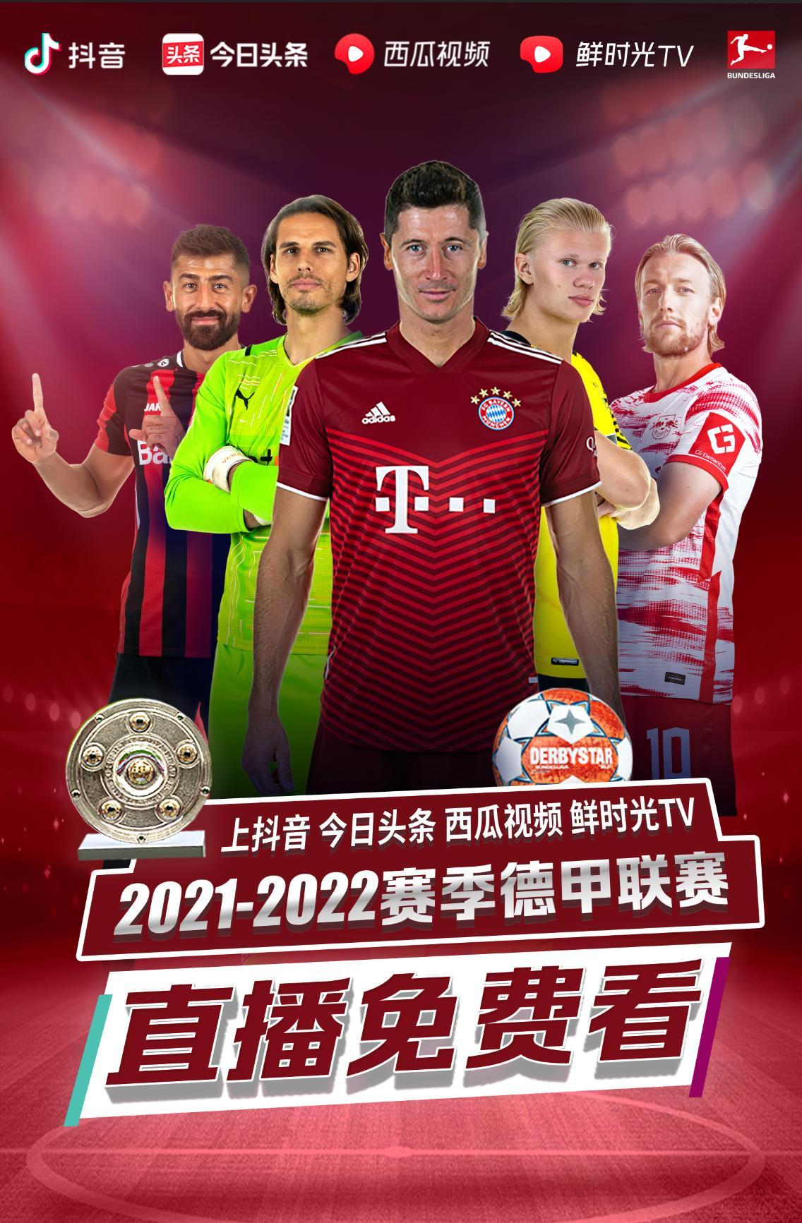 能力让对