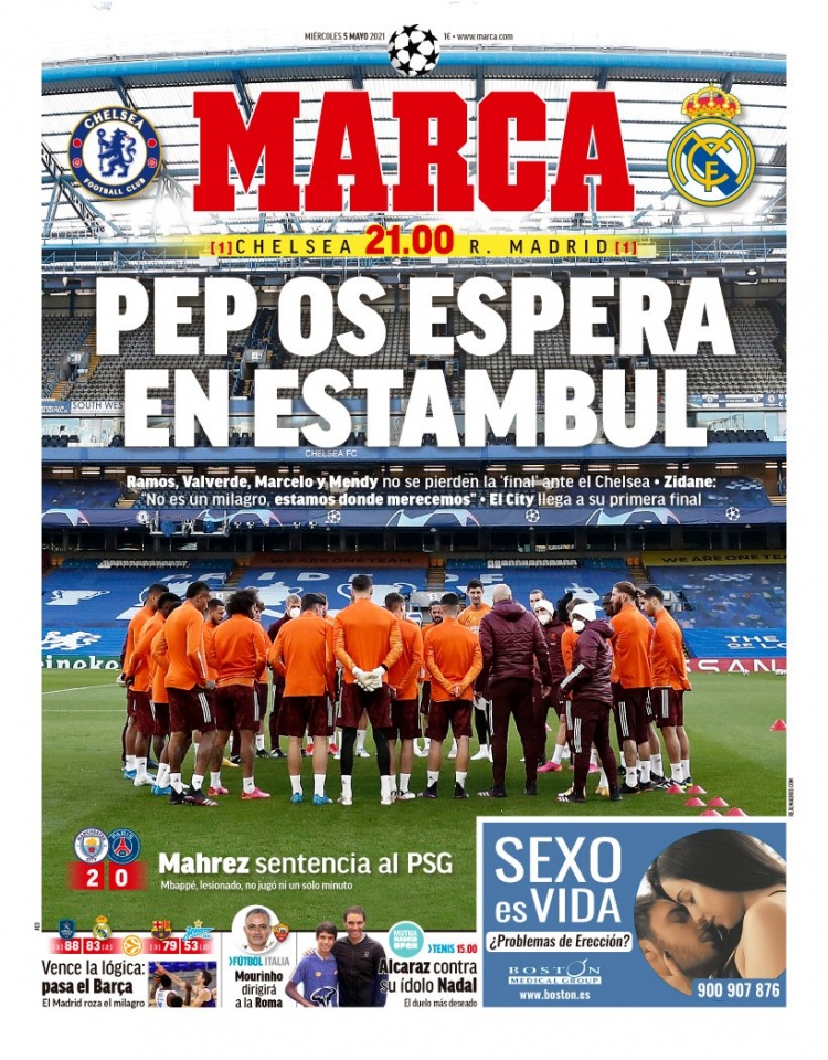 东队的篮板 东队的篮板